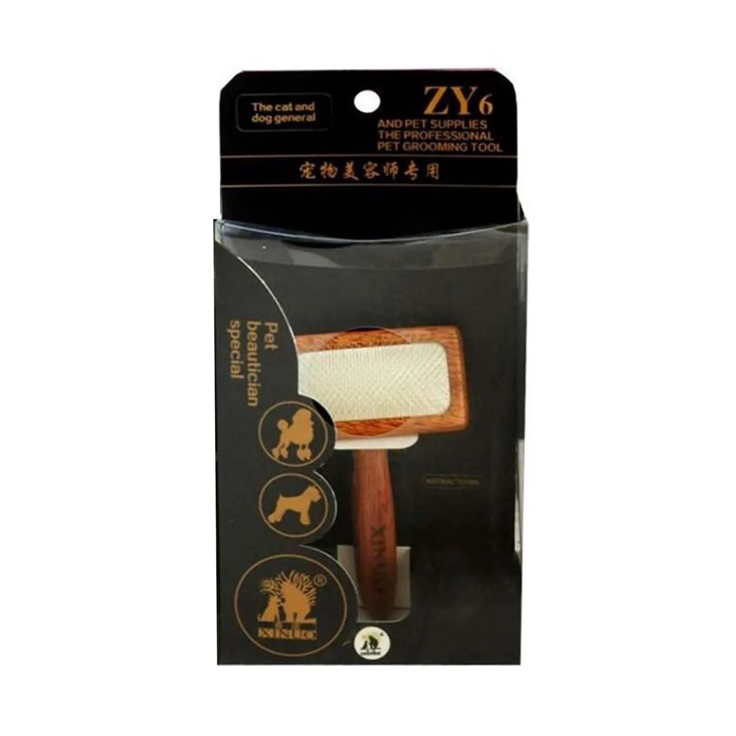 Aixing Oval Slicker Brush