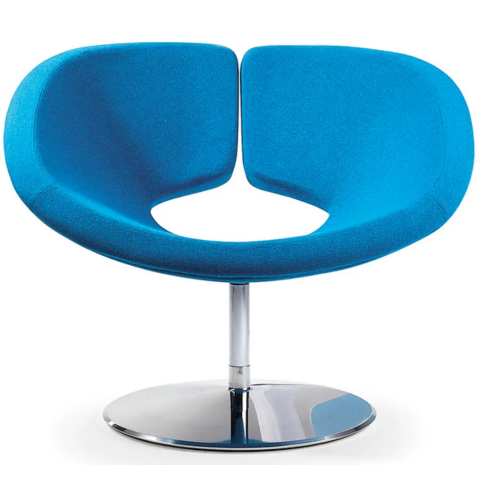 apollo lounge chair | Artifort