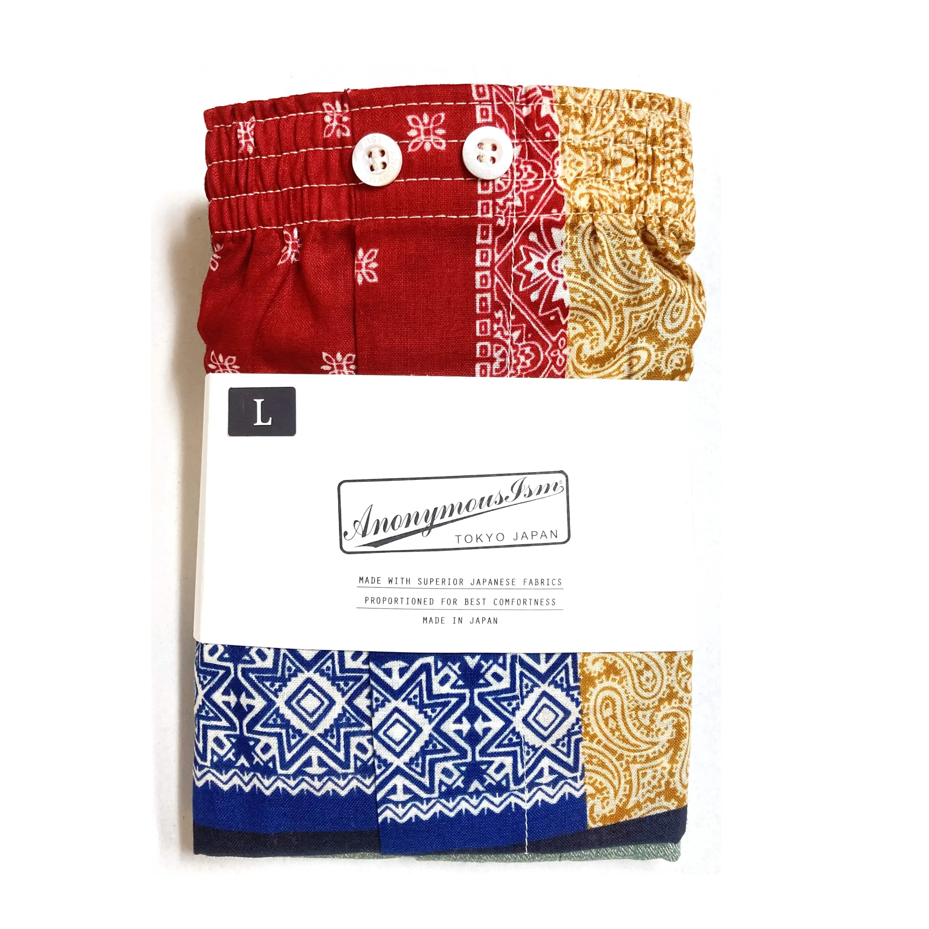 Bandana & Solid 2pack Boxers