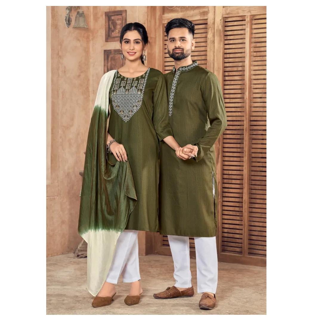 Beautiful Couple wear Green Same Matching Outfits Set